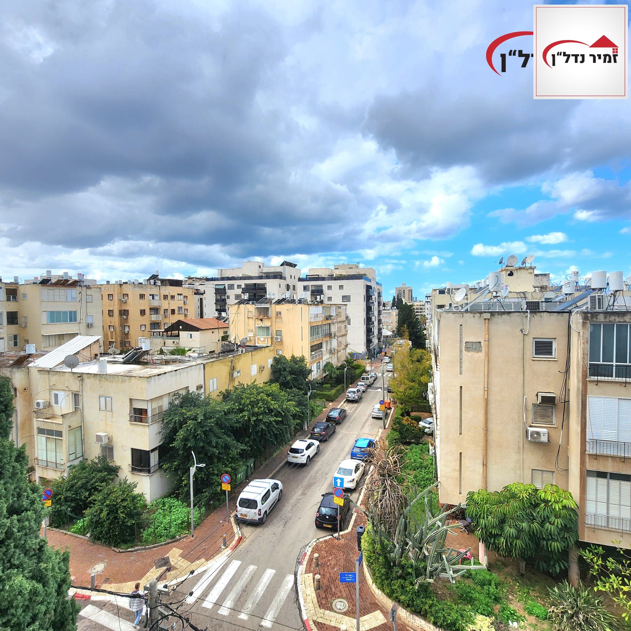 מהסמארטפון שלי
